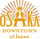 ダウンタウンof Japan